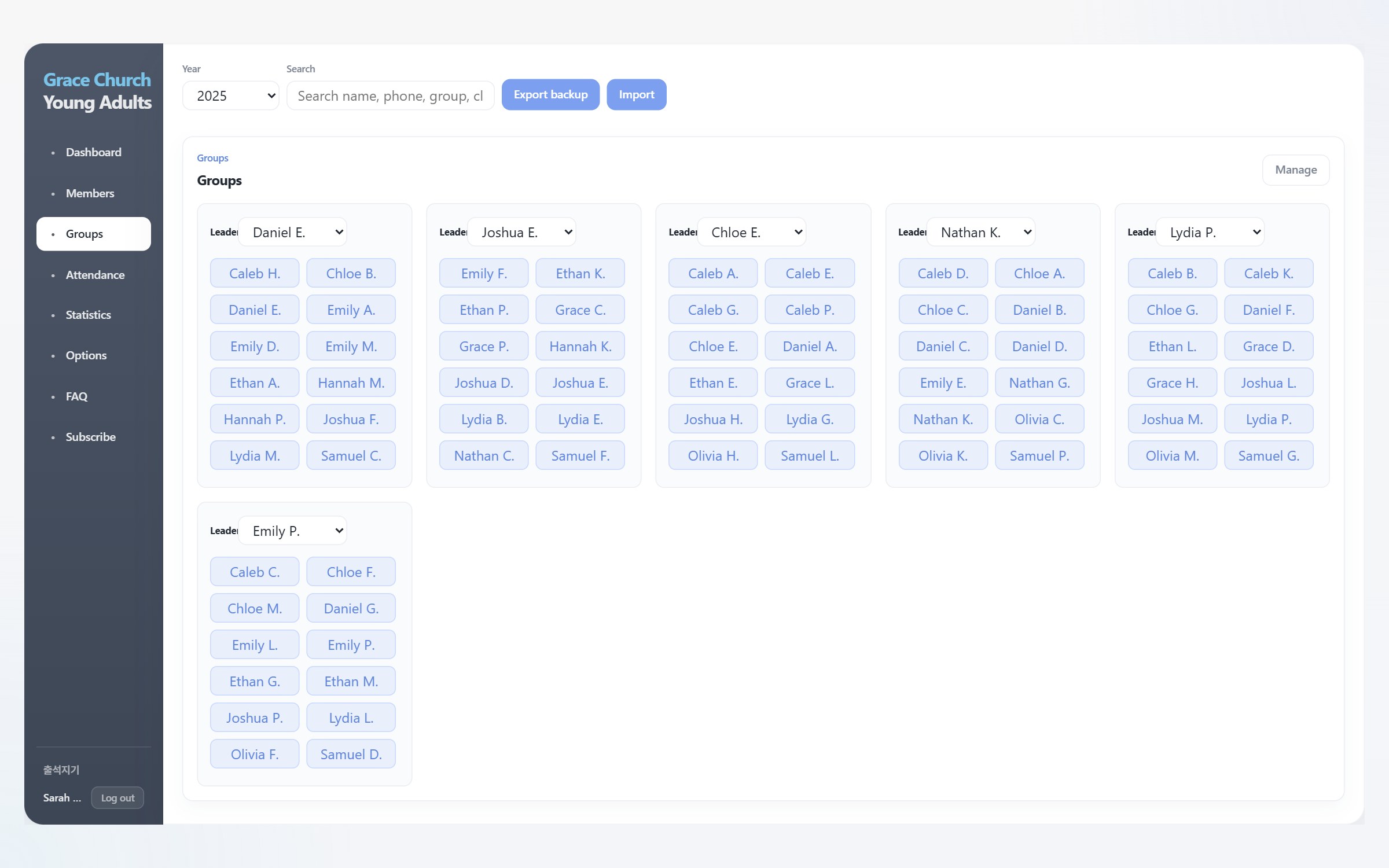 Group assignment screen